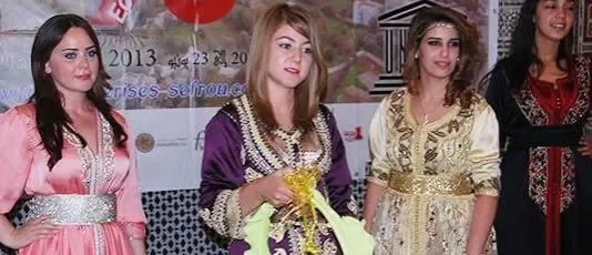 535x230-20130619_miss-cerises.jpg