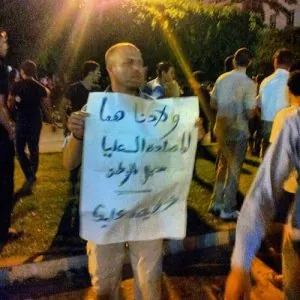 manif-rabat.jpg