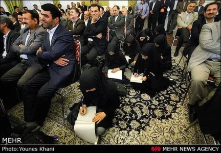 La galenterie à l'Iranienne.jpg