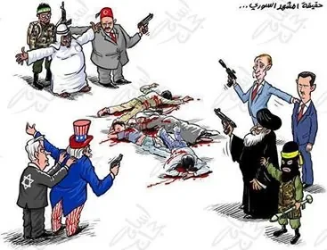 la syrie.jpg