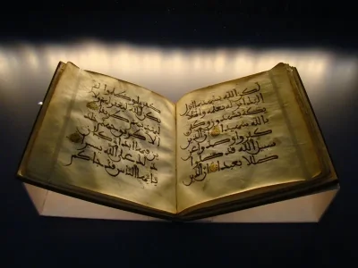 islam-fonds-4-normal.jpg