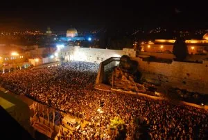 mur-des-lamentations-yom-kippour.jpg