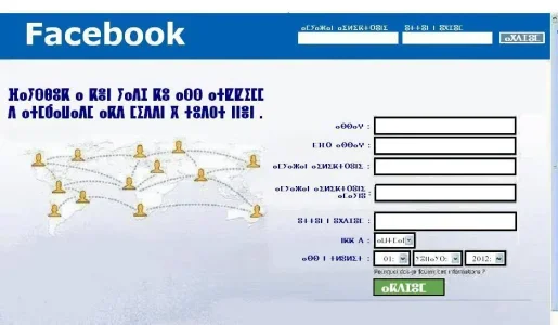 facebook-berbere.jpg