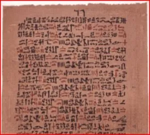 hieratique 4.JPG