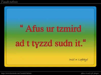 Afus ur tz...ⴰⴼⵓⵙ ⵓⵔ ⵜⵣ....png -.png