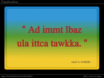 L'baz....png