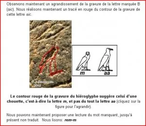 Merneptah Davidovits 2.JPG