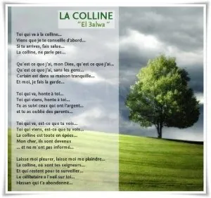 la coline.jpg