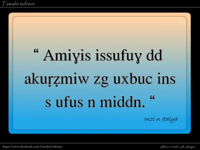Amiɣis issufuɣ dd akuṛẓmiw zg uxbuc ins s ufus n middn.png