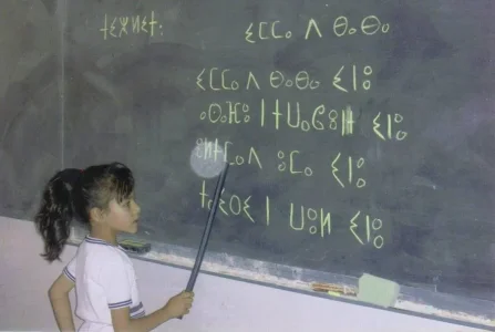 Les futurs générations et leur vraie langue.jpg