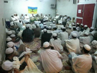 La maison d'Allah.jpg