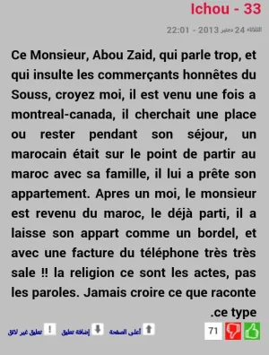Malhonnêteté...jpg