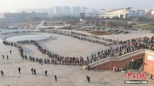 File d'attente bibliotèque Chine.jpg