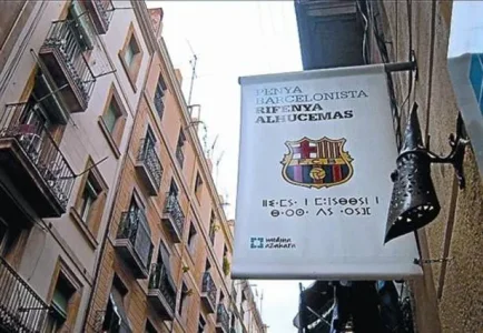FCB de Barcelona.jpg