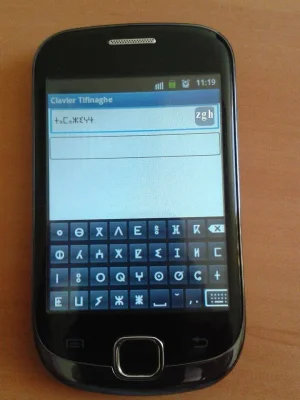 Allo!....jpg