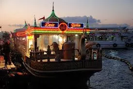 Fish boat2.jpg