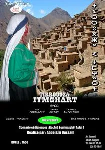 Affiche-tirrukza-i-tmghart2.jpg