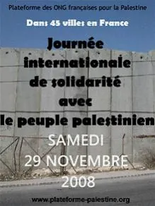 palestine291108.jpg