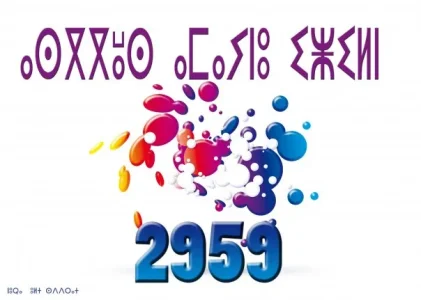 9882_1231692465.jpg