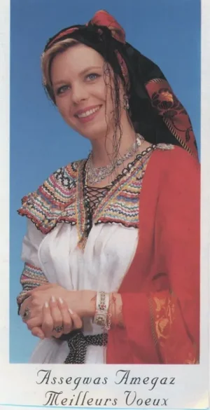 Belle et mûre.jpg