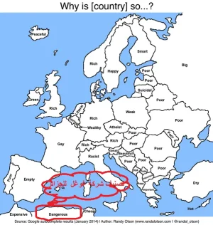 1392821343.png