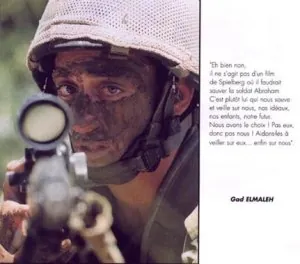 gad elmaleh.jpg