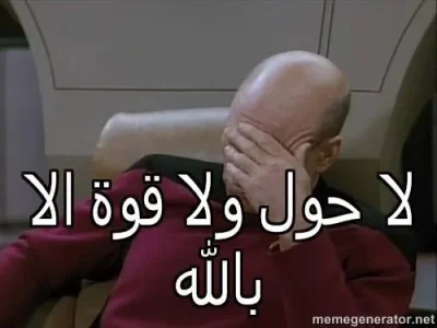 la 7awla.jpg