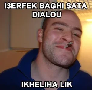 kheliha lik.jpg