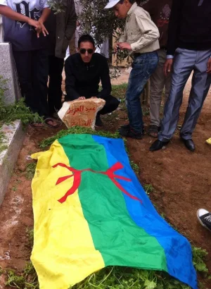 Tandelt n Aziz g D'cheyra.jpg
