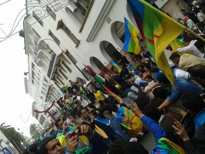 Tawada n tfsut imaziɣen g Chella (Rabat) !!.jpg