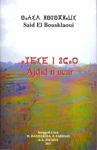 33889510.jpg
