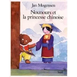 nounours-et-la-princesse-chinoise.jpg