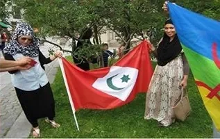 republique du rif.jpg