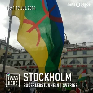 instaplace_20140719_134150.jpg