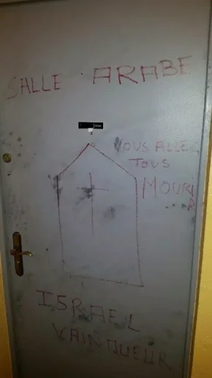 btkjmdgieaeoiyt.jpg