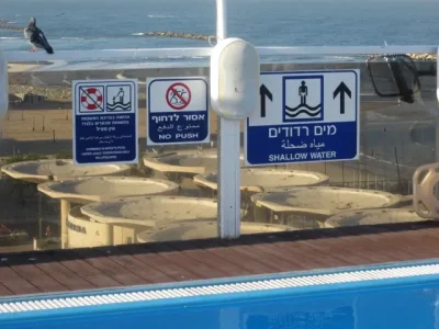 TLV....jpg