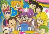 arale.jpg