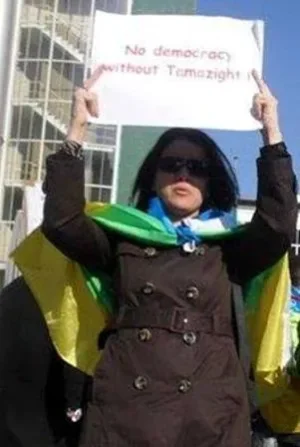 Nadia Tahtah.jpg