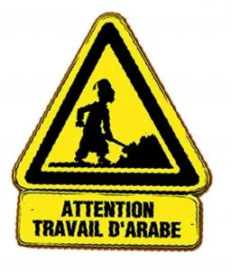 image-attention-travail-arabe.jpg
