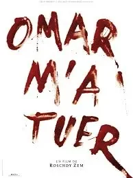 omarm'atuer.jpg
