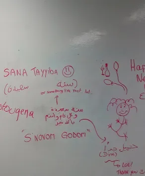 Capture d’écran 2015-01-03 à 17.55.19.png
