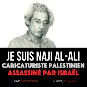 naji al ali.png