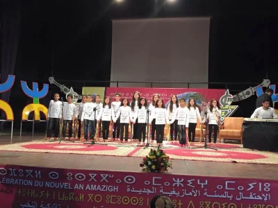 Célébration du nouvel an amazigh.jpg