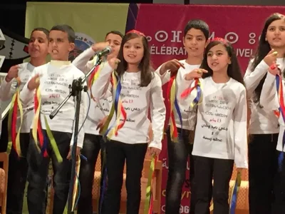 Célébration du nouvel an amazigh.jpg