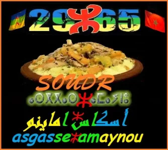 1465251_768282273258190_6918318405926090881_n.jpg