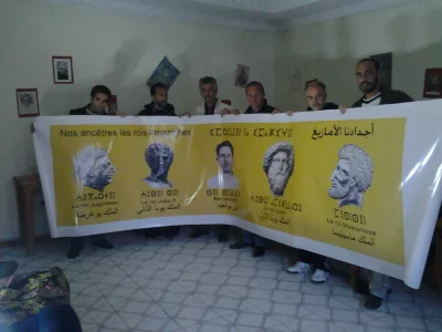 amazigh.jpg