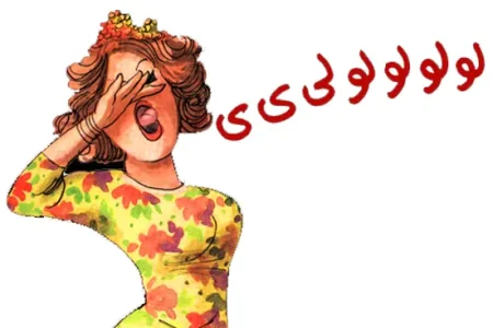 rolbenzaken-vip-blog-com-976723private-category-youyou-big.gif