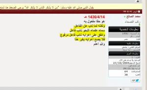 na2ib.PNG