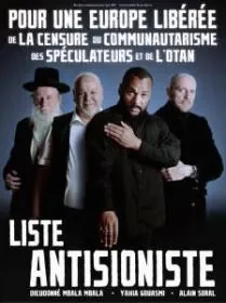 affiche-dieuodnnée.jpg