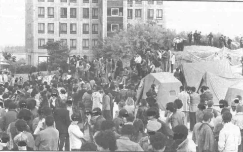 garges1979.jpg